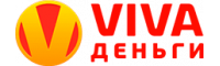 Займы в Viva Деньги онлайн